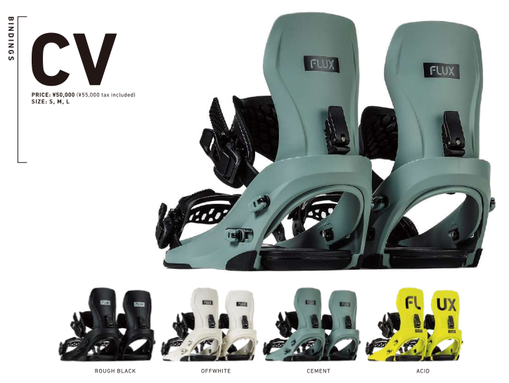 FLUX - flux cv s xf atlas genesis matic カービング特化 25-26 フラックス ビンディング シーエックス ブラック FLUX CX
