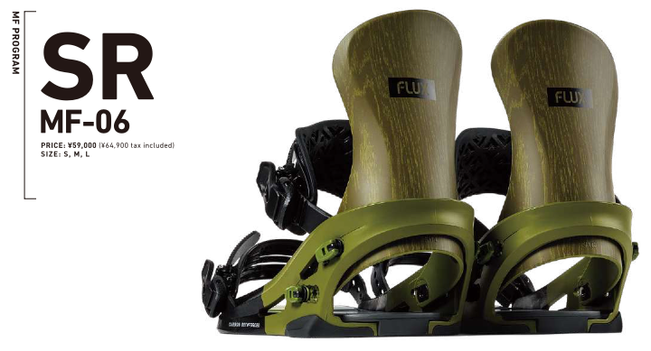 FLUX - 【toni】FLUX RL ビンディング スノーボード バインディング(ビンディング)|FLUX ONLINE STORE