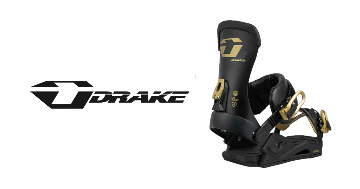 DRAKE】ビンディング全種類の性能を比較！おすすめの最新モデル