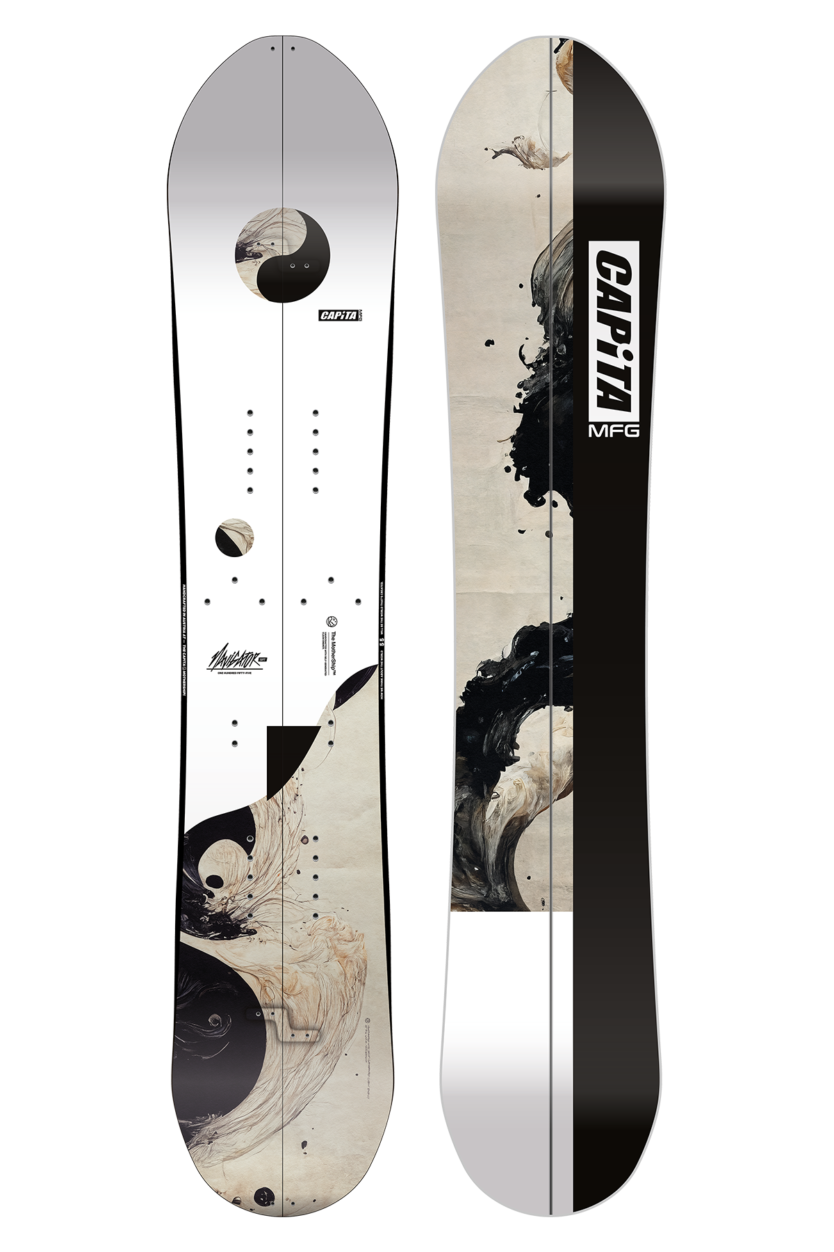 NAVIGATOR SPLITの製品画像