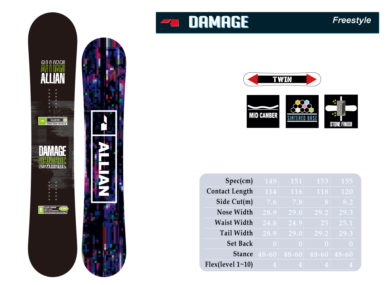 【ALLIAN】DAMAGEの製品画像