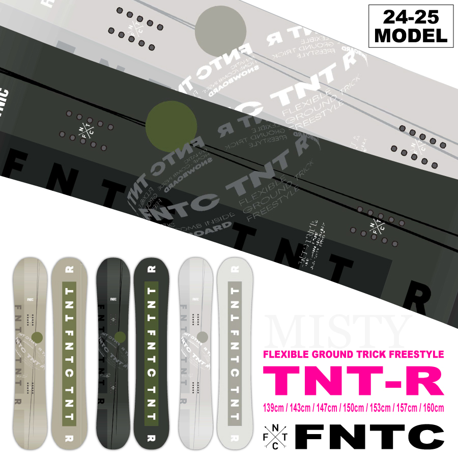 【FNTC】TNT Rの製品画像