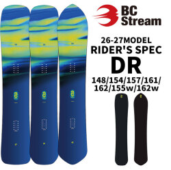 【BC STREAM】RIDER'S SPEC DRの製品画像