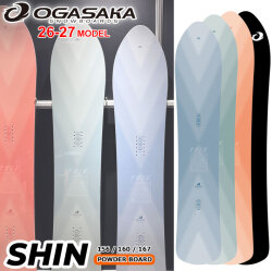 【OGASAKA】SHINの製品画像