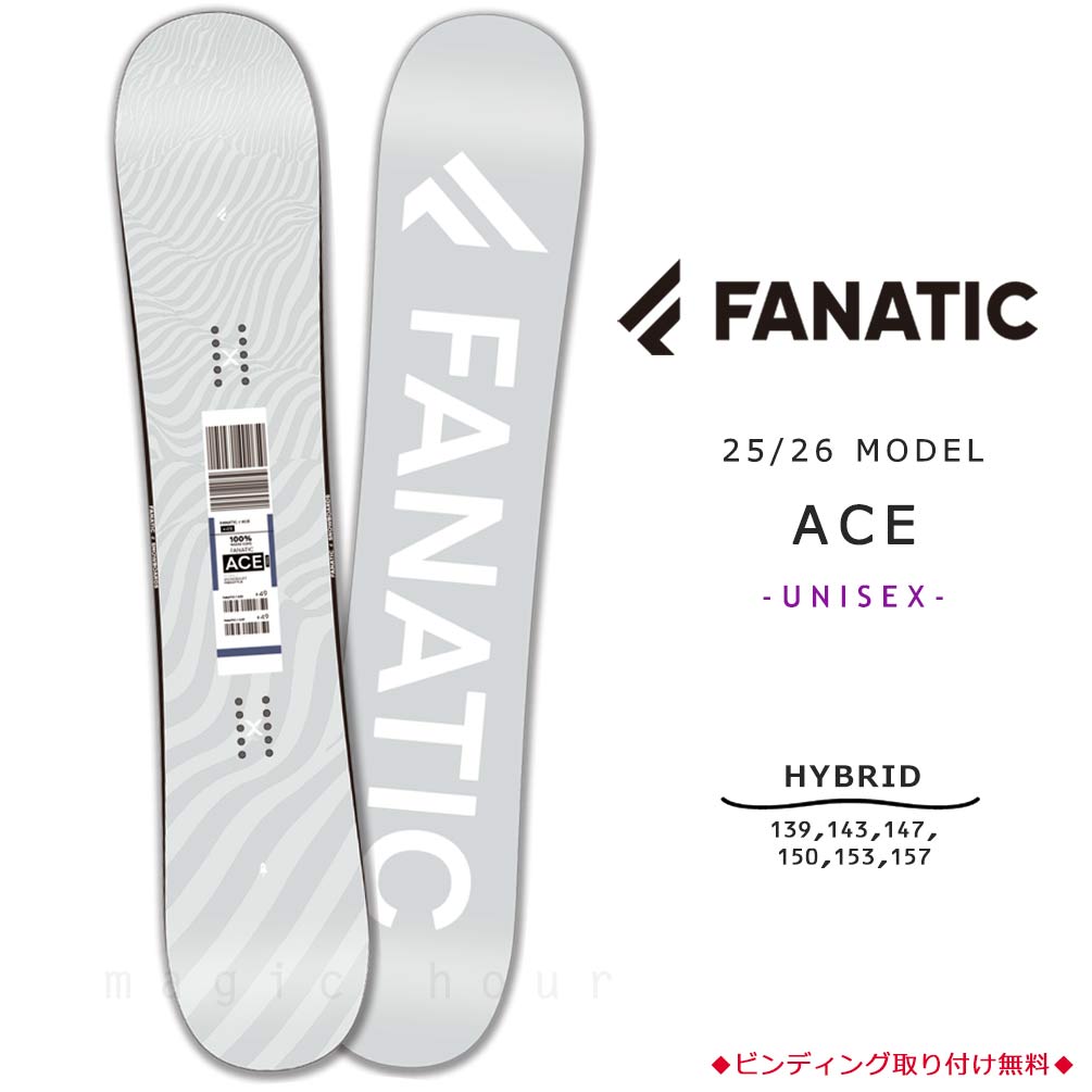 【FANATIC】ACEの製品画像