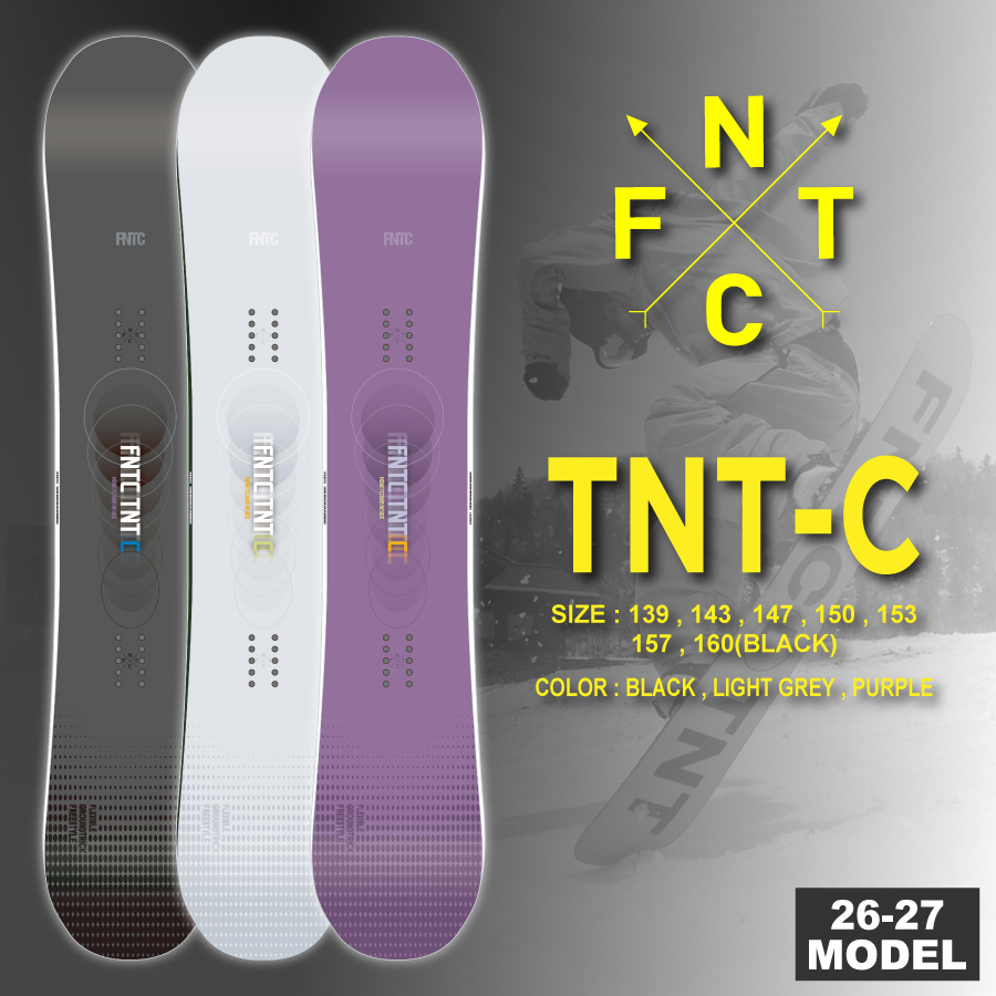 【FNTC】TNT-Cの製品画像
