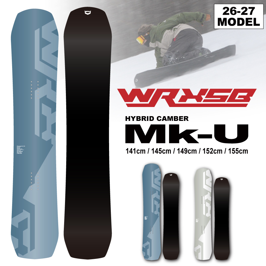 Mk-Uの製品画像