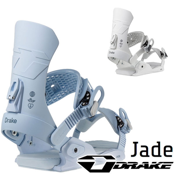 JADEの製品画像