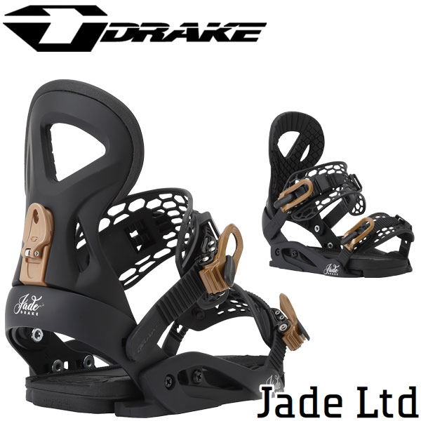 JADE LTDの製品画像